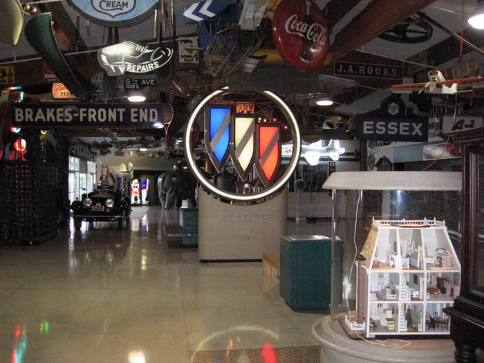 Dort Mall - 2007 Photo (newer photo)